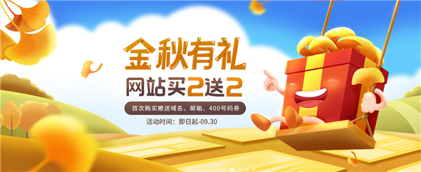 企业的CMS建站系统之殇：你很强大，但不会用