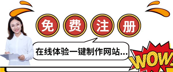 到底SEO是什么？网站SEO优化应该怎么做？