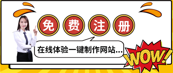 21新世纪移动互联网必须具有的基础特性