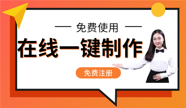企业网站建设的费用大概是多少？