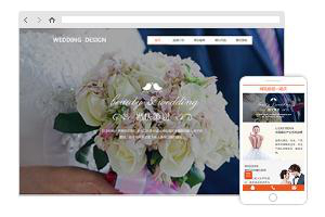 精致单页婚庆网站模板