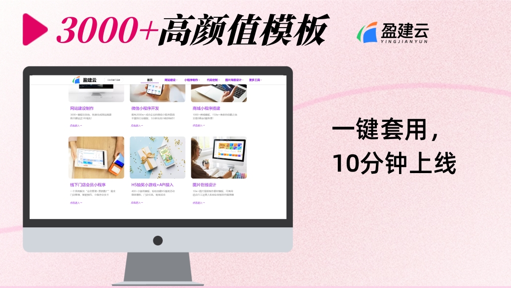 1767929150950252.jpg 主页.jpg