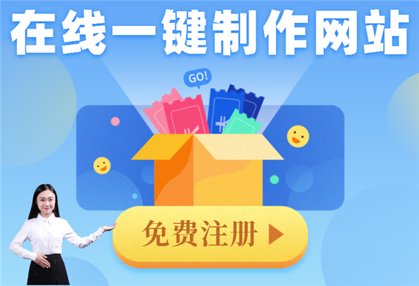 网站建设中你不知道的图片优化小知识
