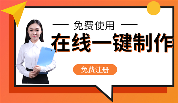 企业网站设计怎么做？网页设计应该遵循什么？