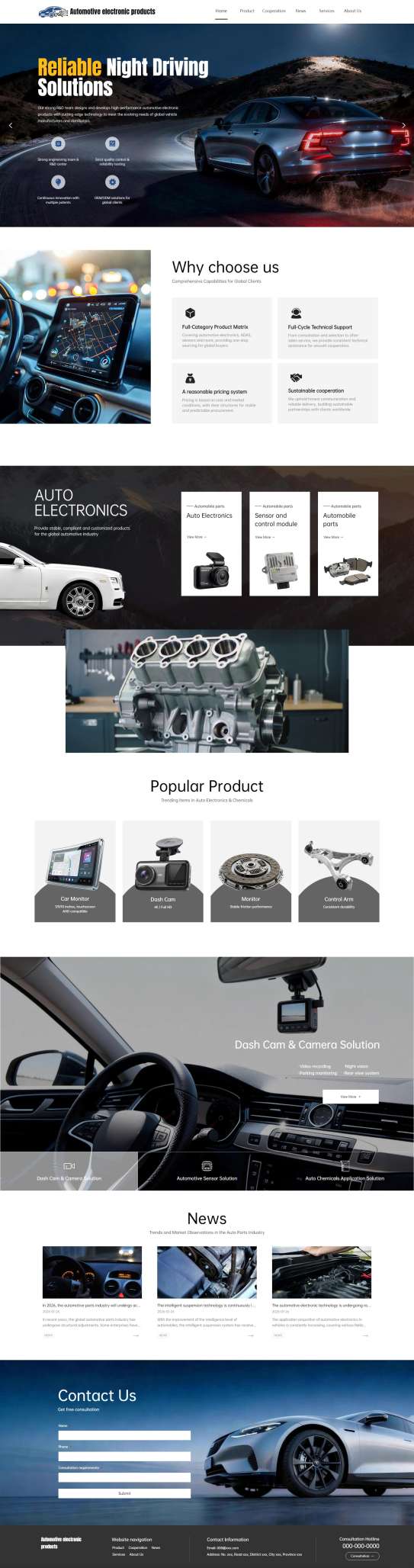 B2B-高端外贸汽车电子产品自适应网站模板