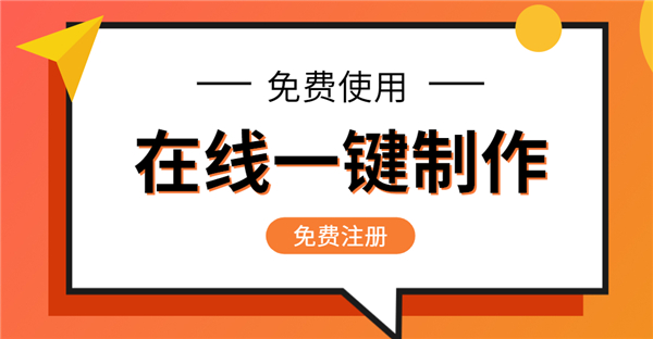 广州市网页制作如何获得顾客亲睐