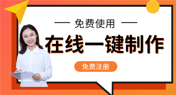2020年网站交换链接需要注意的事项?