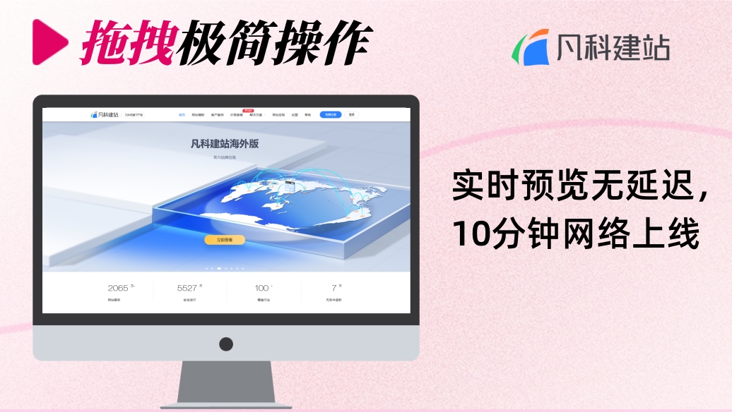 1767687912982157.jpg 主页·精.jpg