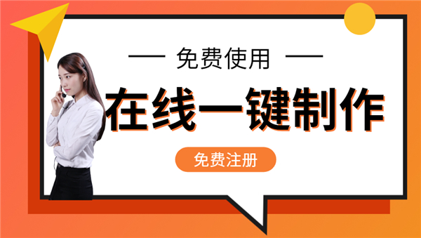 自己建立一个网站需要什么?网站建设的基本流程?网站开发建设的步骤有哪些?