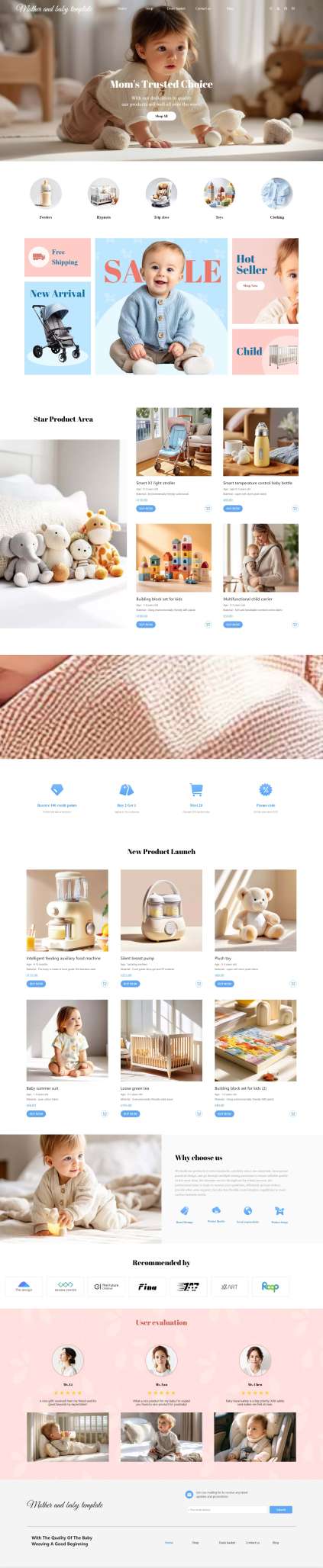 优质外贸B2C儿童母婴用品公司网站模板