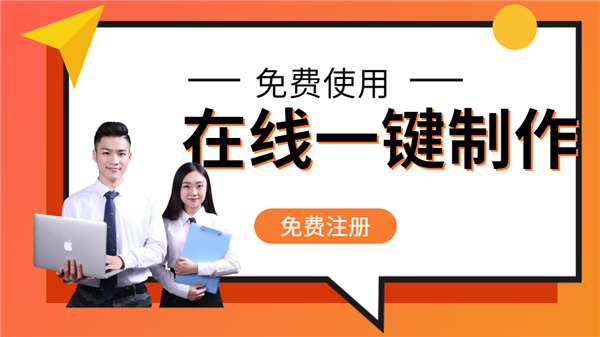 将网站优化运用在网站设计？网站建设过程中如何考虑网站优化的因素？