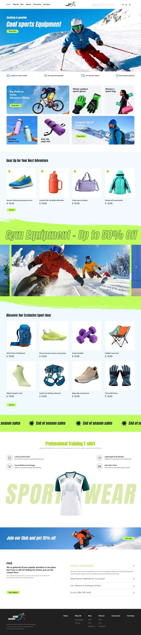 B2C-个性运动装备网站模板