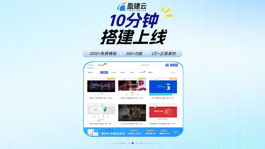 1767772006967584.jpg 模板·精.jpg