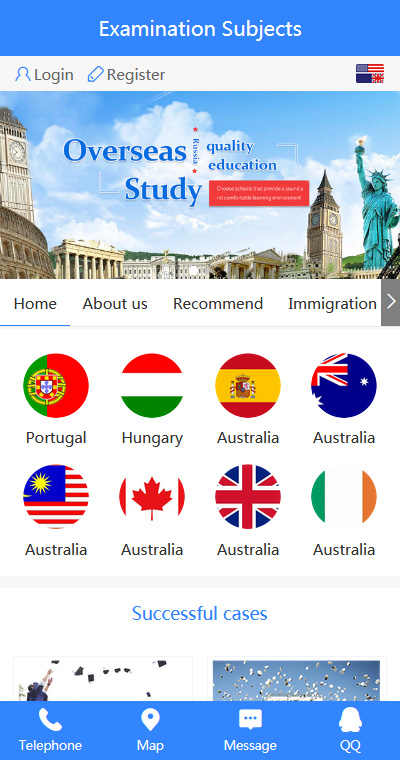 优选欧洲留学签证手机网站模板