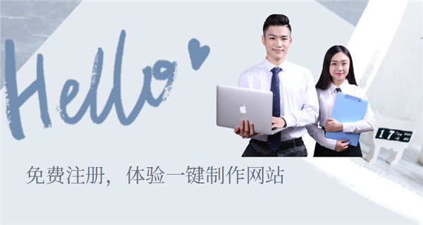高质量的网站设计方案应该包含哪些内容？