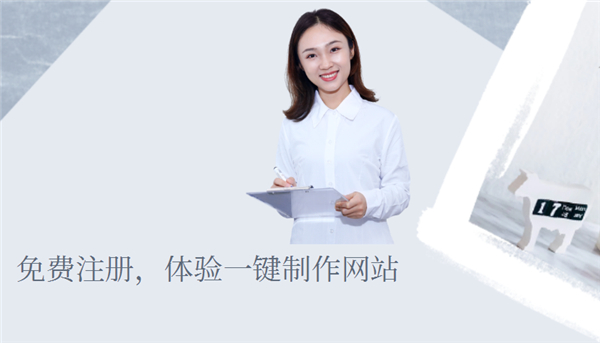 网站优化中决定百度收录的重要因素有哪些