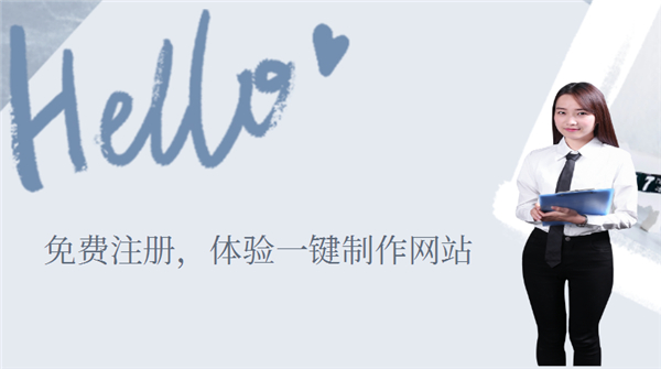 网站建设公司-营销网站与普通网站的区别有哪些