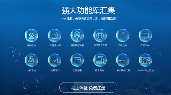 网站建设停止运营后需要做哪些事? 网站建设停止运营后需要做哪些事?