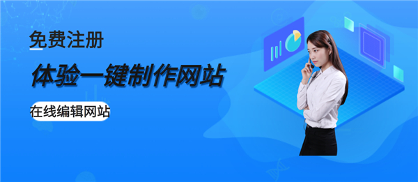 律师网站建设改版影响网站运营怎么办？