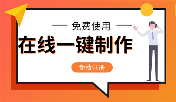 把握好用户体验 是否能够完全扭转网站转化率