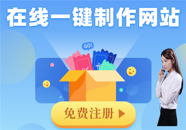 网站SEO优化如何做内部优化? 网站SEO优化如何做内部优化?