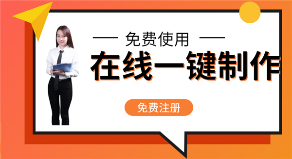 如何才能找到靠谱的网站建设公司