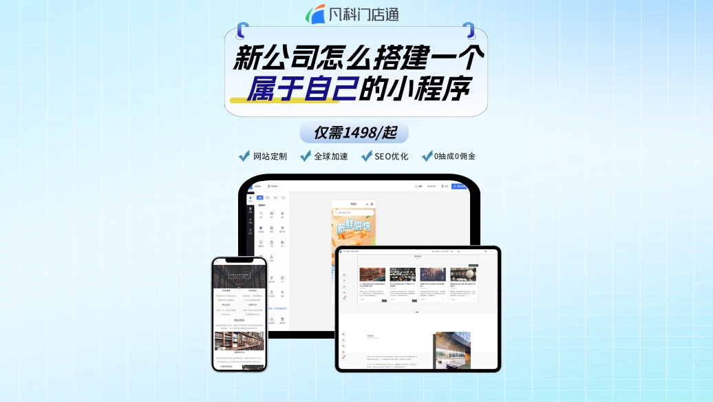1772264824694159.jpg 编辑·精.jpg
