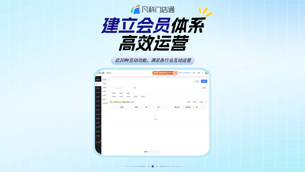 1772264938403729.jpg 会员·精.jpg