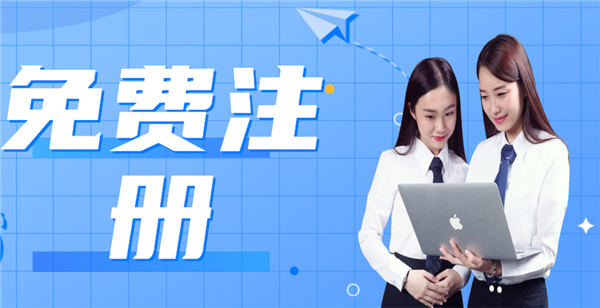 B2B网站怎么建？B2B网站建设流程要注意什么？