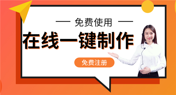 朋友圈创业越来越难，自己搭建平台成创业出路