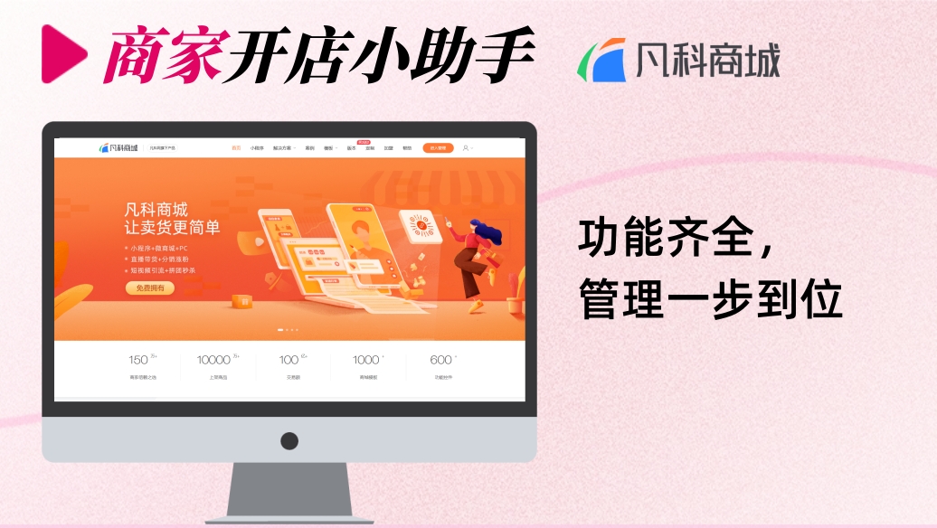 1767682865491566.jpg 主页.jpg