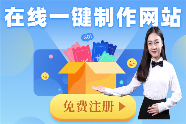 网站SEO优化如何做内部优化? 网站SEO优化如何做内部优化?