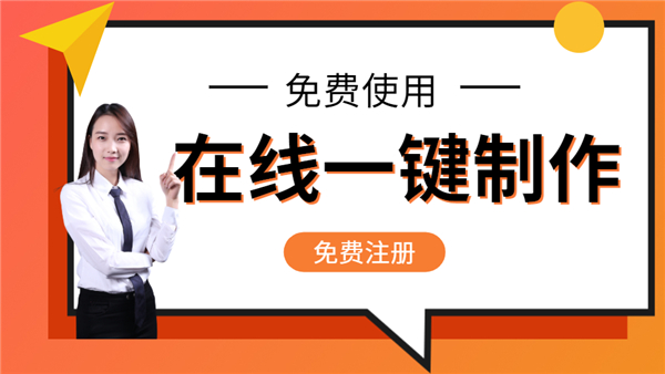 怎样规划网站的每一项主要内容！