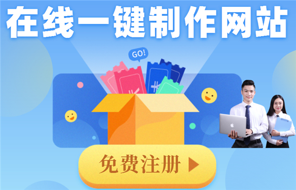 网页设计中客户提出需求如何把握?