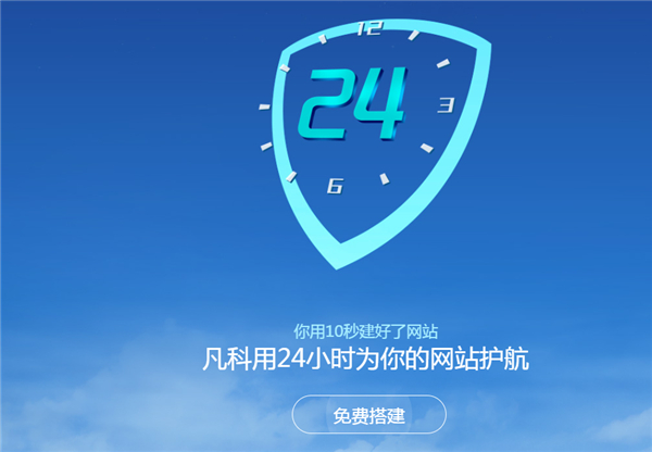 营销型网站怎么做才有利于seo优化
