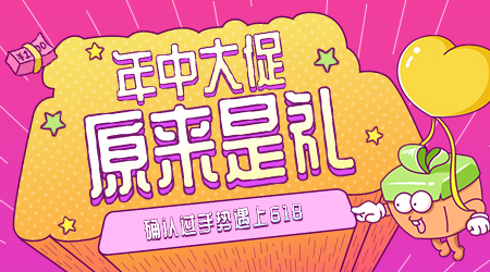 h5小游戲模板