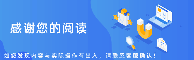 网站建设找凡科