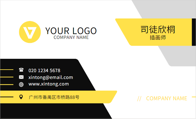 制作小程序企业名片有何作用? 制作小程序企业名片有何作用?