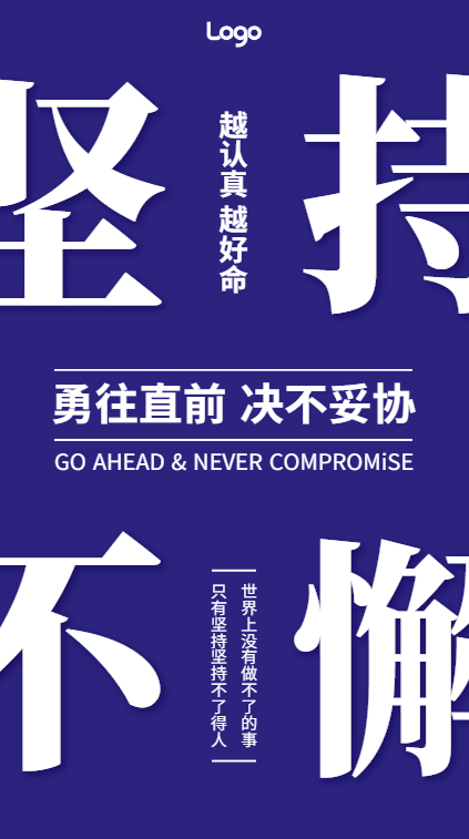 平面图设计中有什么文字排版方法与技巧? 平面图设计中有什么文字排版方法与技巧?