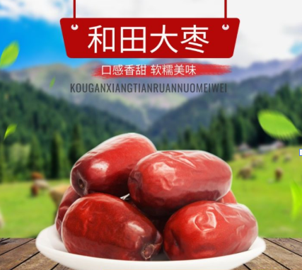 用背景辅助表达,完善场景画面感 用背景辅助表达,完善场景画面感