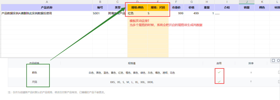 20260525060110-f27314be-2c9e-49d4-a0d3-cf02c7b52b36.png