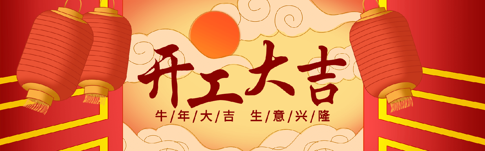 Logo设计 Logo设计