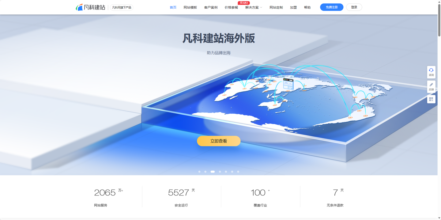 1772077765614229.png 1-1.png