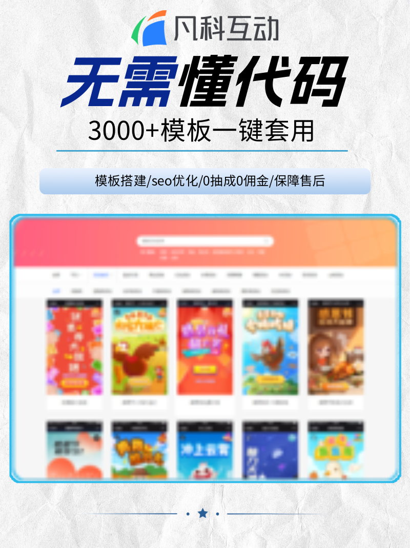 1769504855313294.png 模板2.png