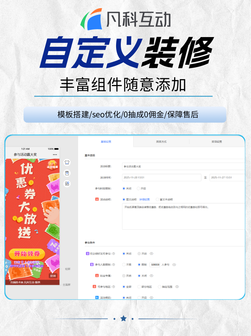 1769504848646691.png 編輯2.png