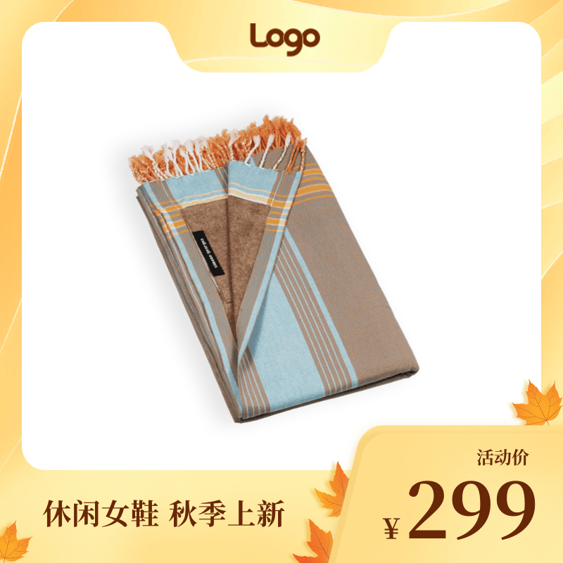 如何制作优质的电商主图,吸引用户点击? 如何制作优质的电商主图,吸引用户点击?