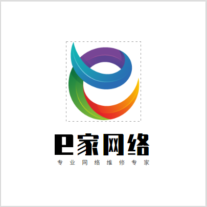 免费logo模板