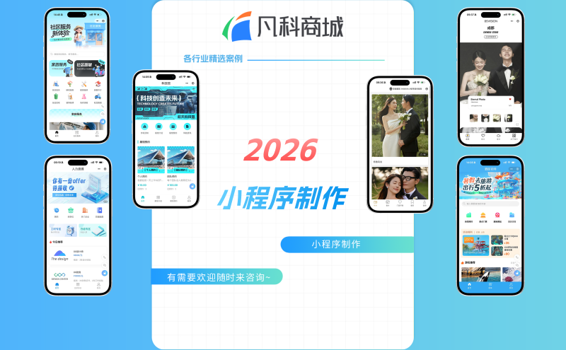 1770282534404844.png 配图3.png