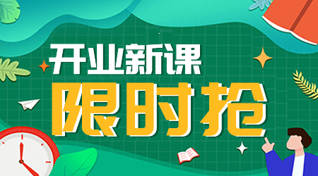 h5小游戲模板
