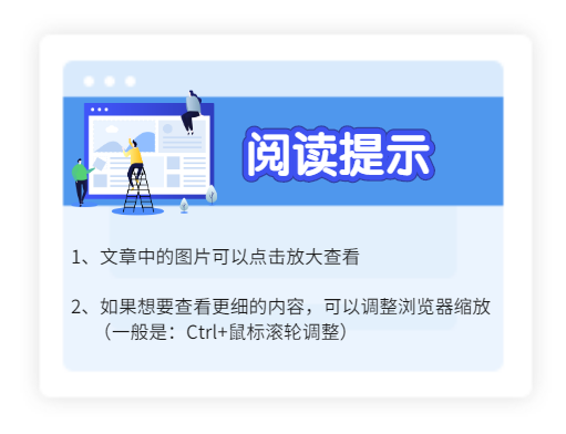 网站建设找凡科